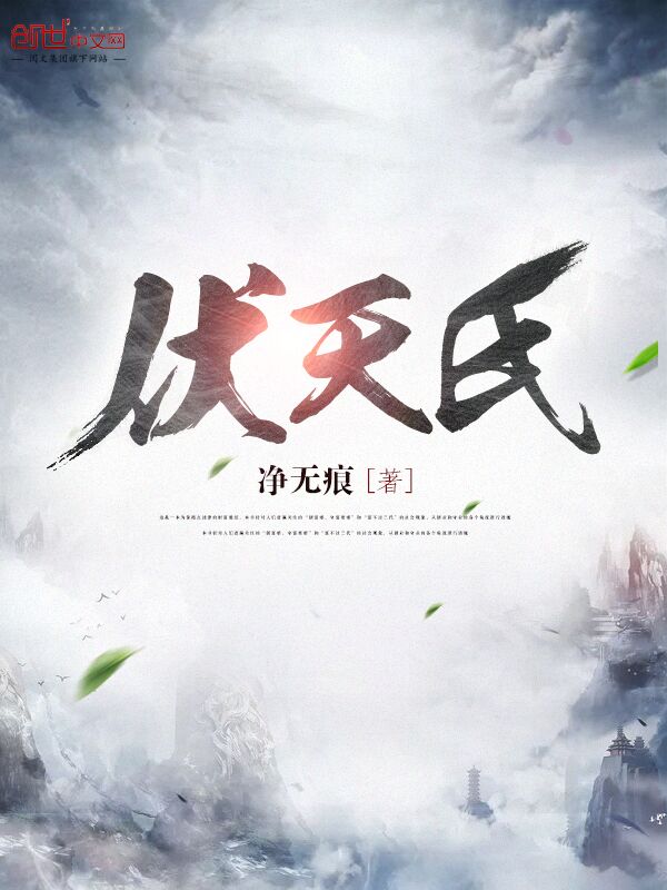 我领海宽,战舰多亿点过分吗?