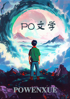 就这样进入姐姐gl(骨科)