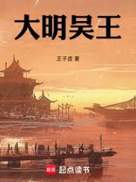 [����ͬ��] ���񣺞s��͢�����ɶӳ�